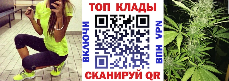 Купить Alpha PVP  Псилоцибиновые грибы  АМФ  Меф мяу мяу  Бошки Шишки  ГАШ  КОКАИН  Солнечногорск