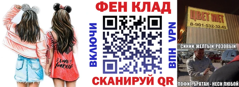 Купить где  Солнечногорск  Amphetamine 97% 