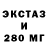 ТГК концентрат Andrew Gurinovich