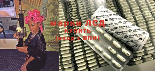кокаин перу Волосово