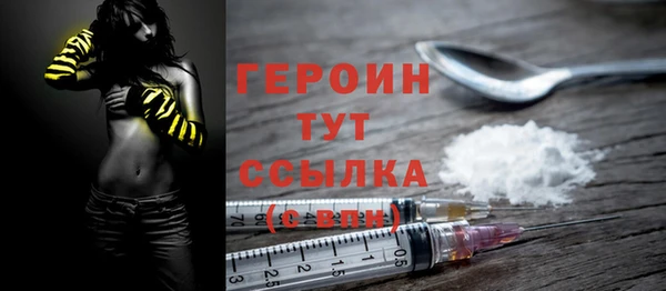 кокаин перу Волосово
