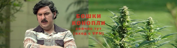кокаин перу Волосово