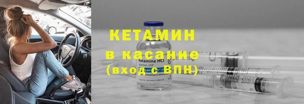 кокаин перу Волосово