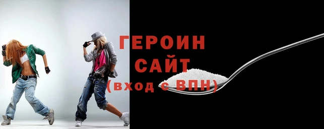 MESCALINE Волоколамск