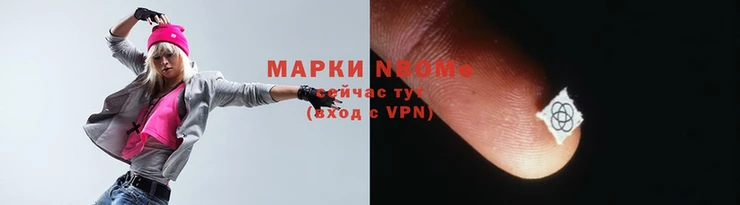 кокаин перу Волосово