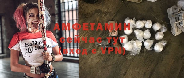 кокаин перу Волосово