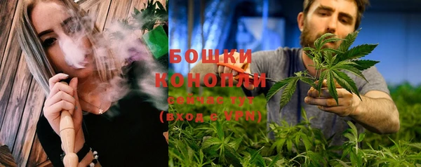 MESCALINE Волоколамск