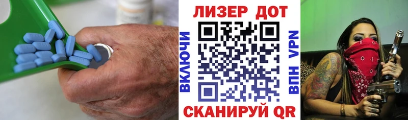ЛСД экстази кислота  Купить где  Солнечногорск 